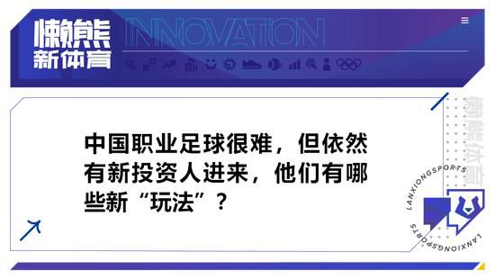 了解我们所处的现实情况，掌握基本情况，然后一场接着一场进行下去。